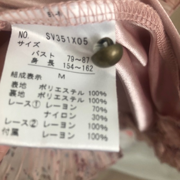 Axes Femme Dresses Axes Femme Pink Floral Chiffon Dress Poshmark